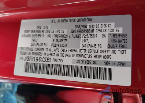 2017 Mazda Cx-5 Grand Touring from USA, damaged, VIN JM3KFBDL9H0100060